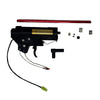 MP5 Nylon Gearbox w/Metal Gears